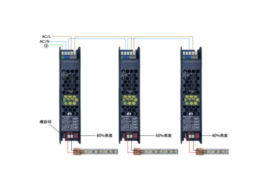 LED開關電源如何串聯接線